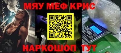 ешки Сертолово