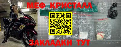 ешки Сертолово