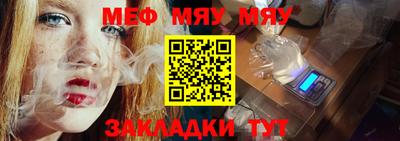 jwh Сибай