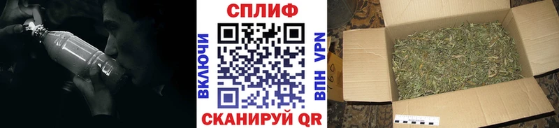 закладка  Великие Луки  omg зеркало  Марихуана индика 